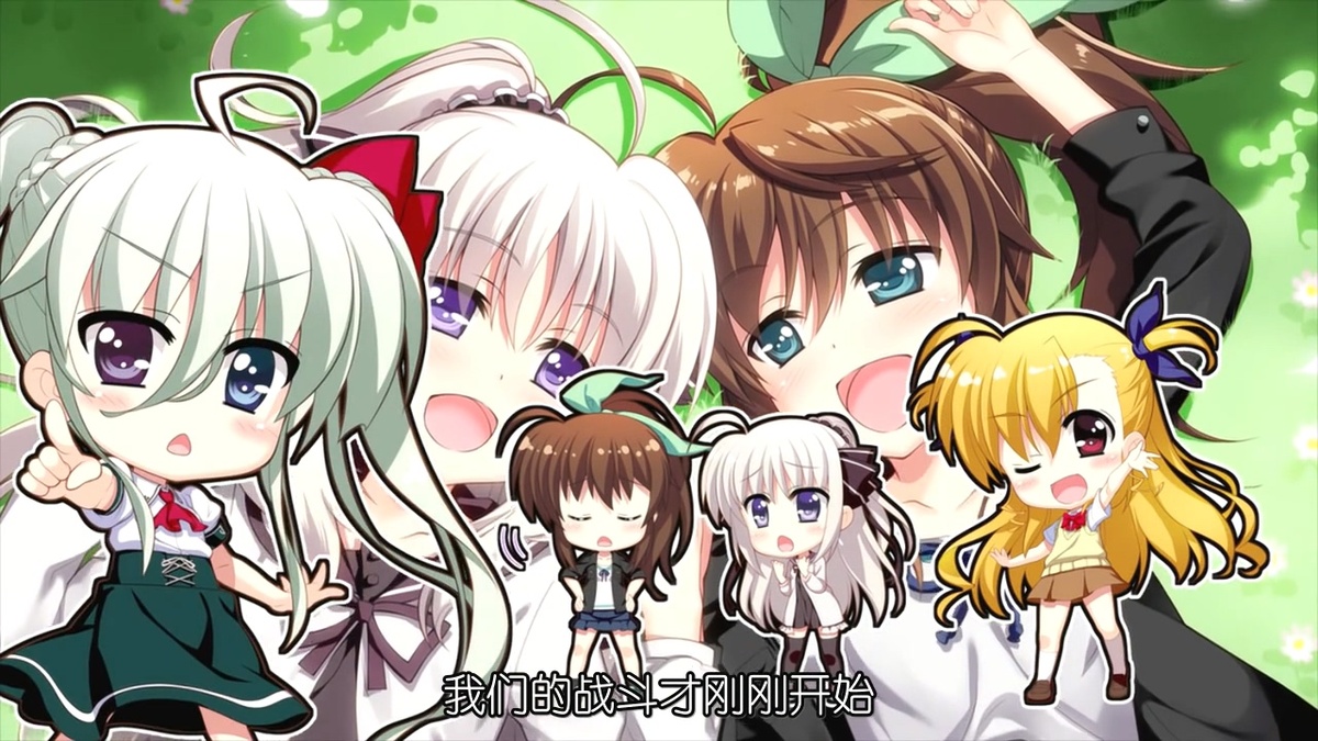 我们的战斗才刚刚开始