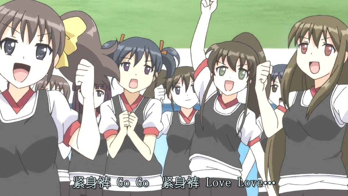 紧身裤 Go Go 紧身裤 Love Love …