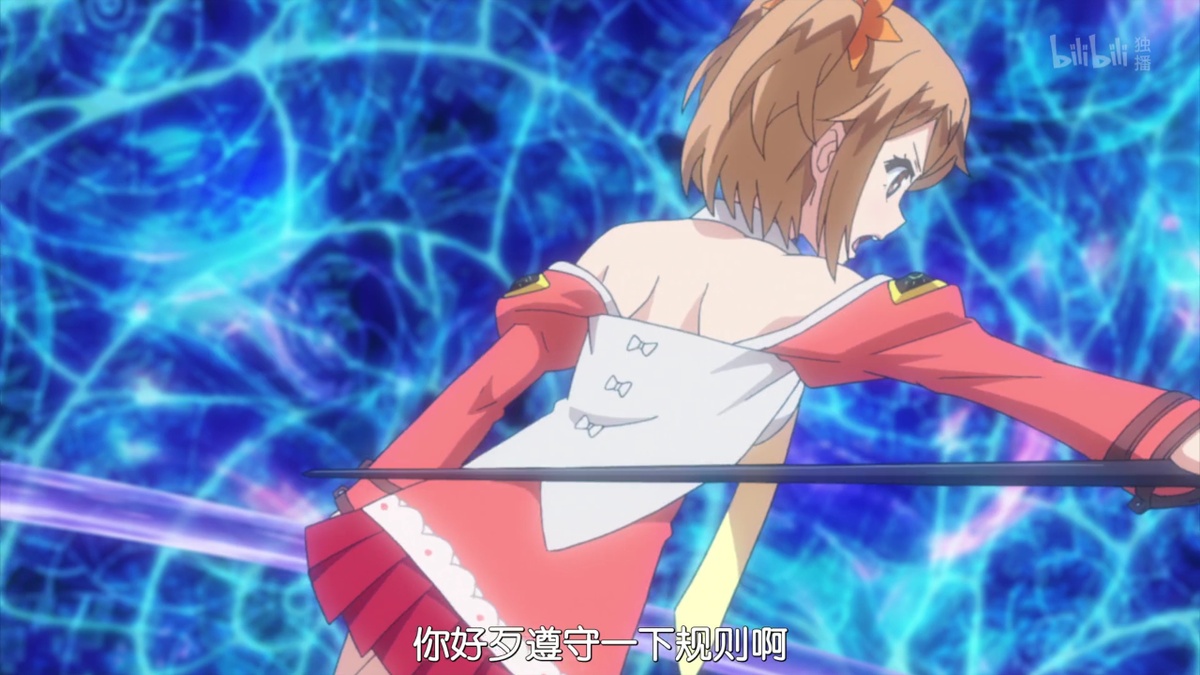 你好歹遵守一下规则啊