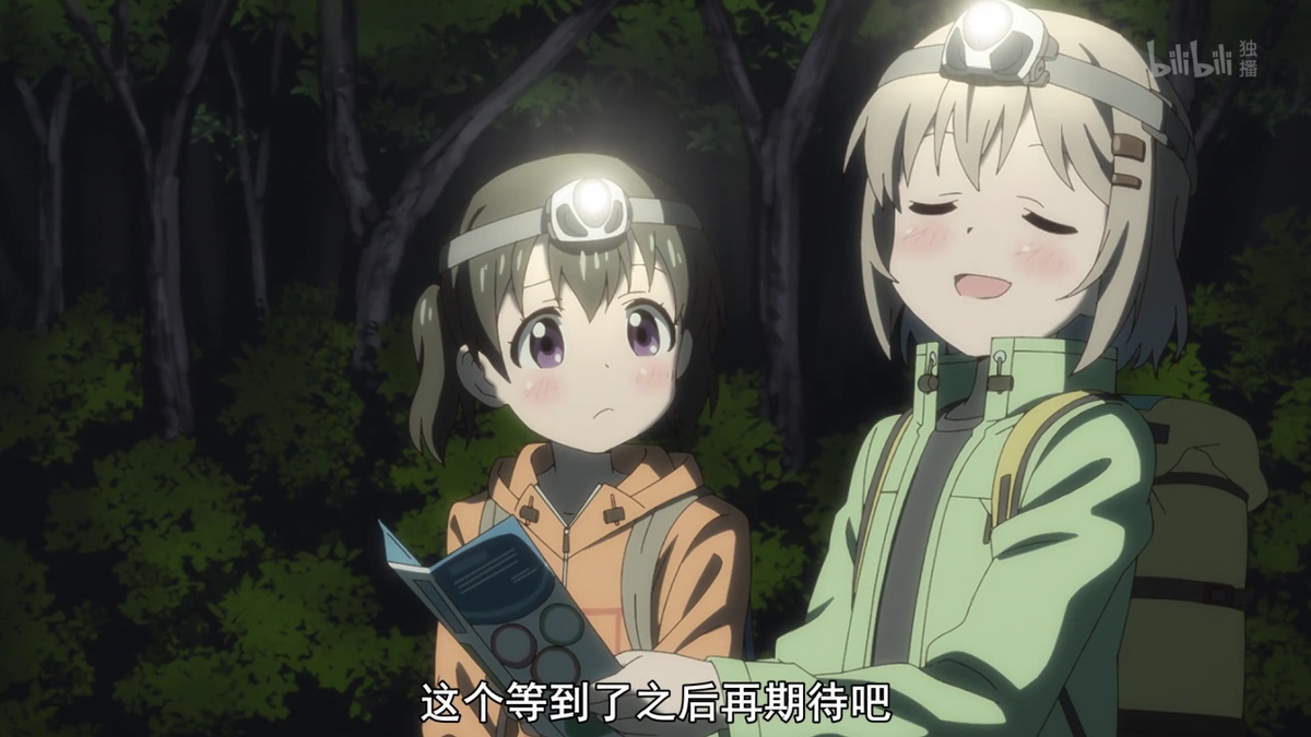 这个等到了之后再期待吧