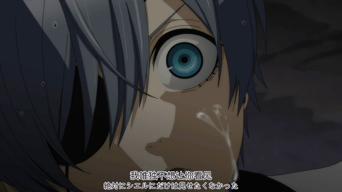 我唯独不想被你看见