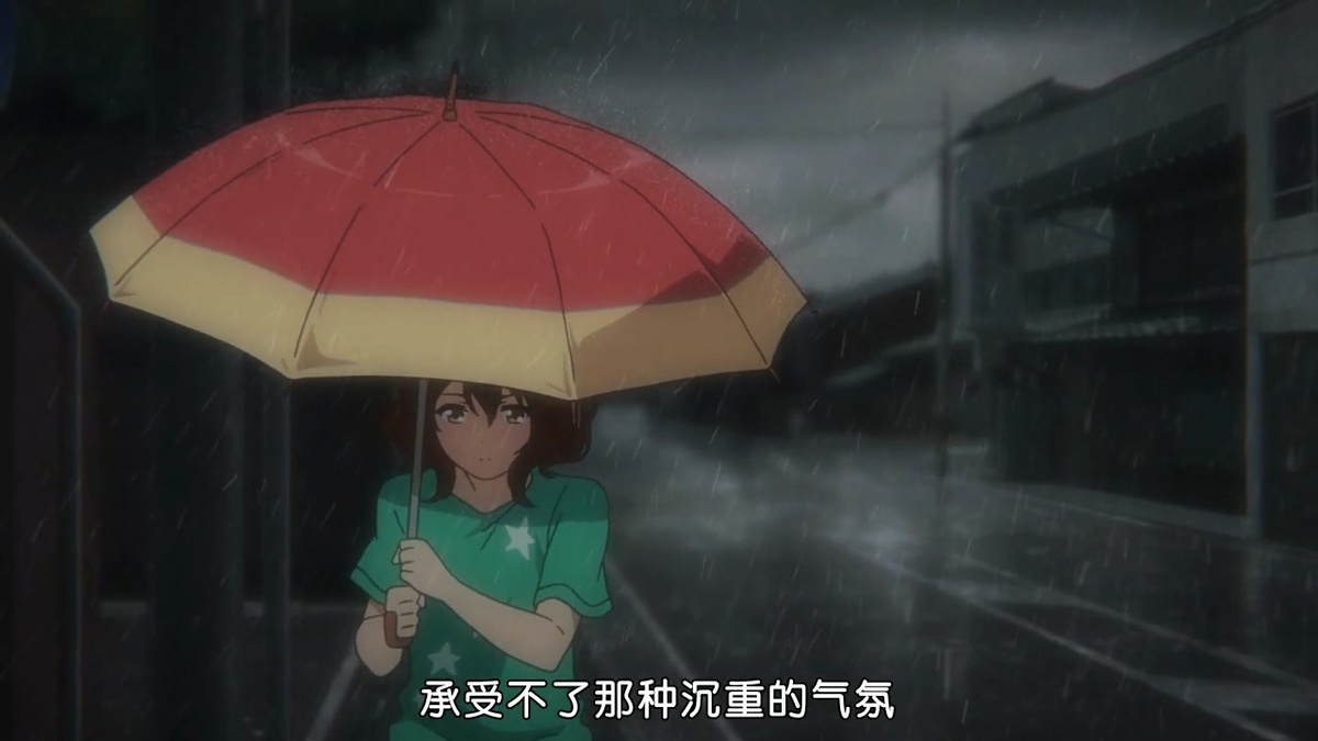 承受不了那种沉重的气氛
