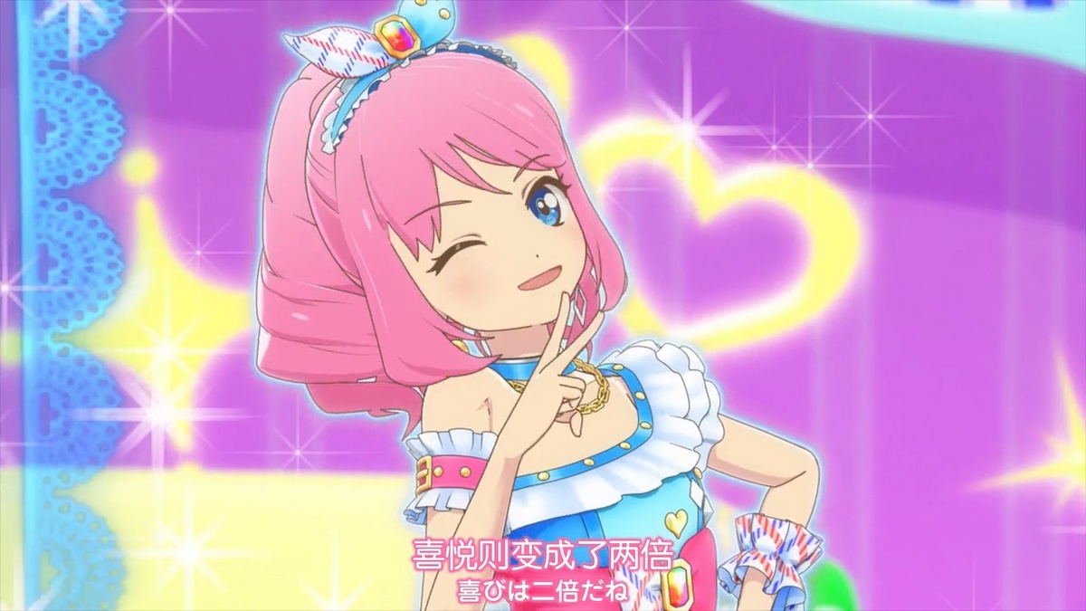 喜悦变成了两倍