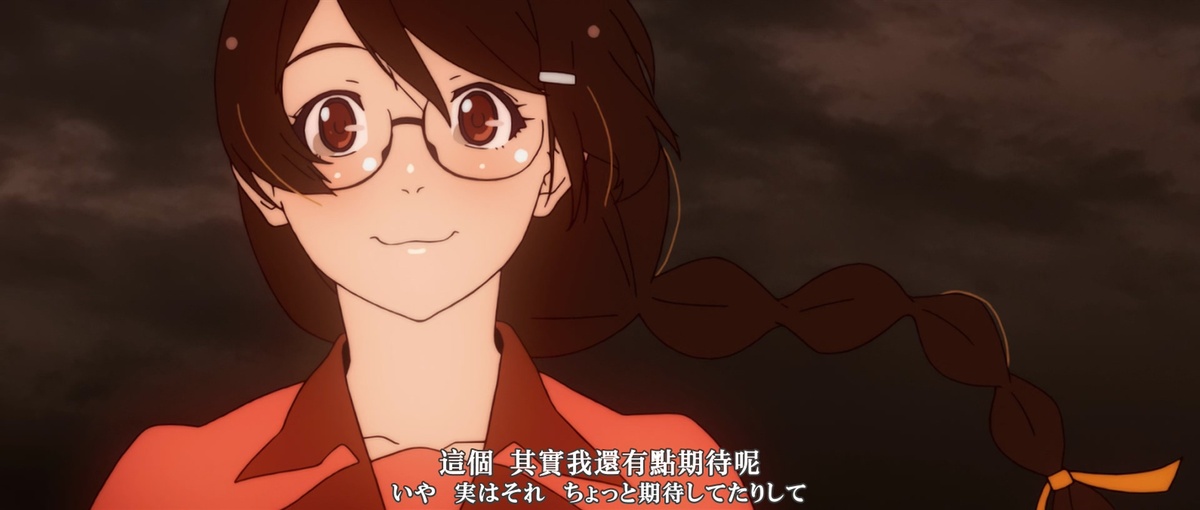 这个 其实我还有点期待呢