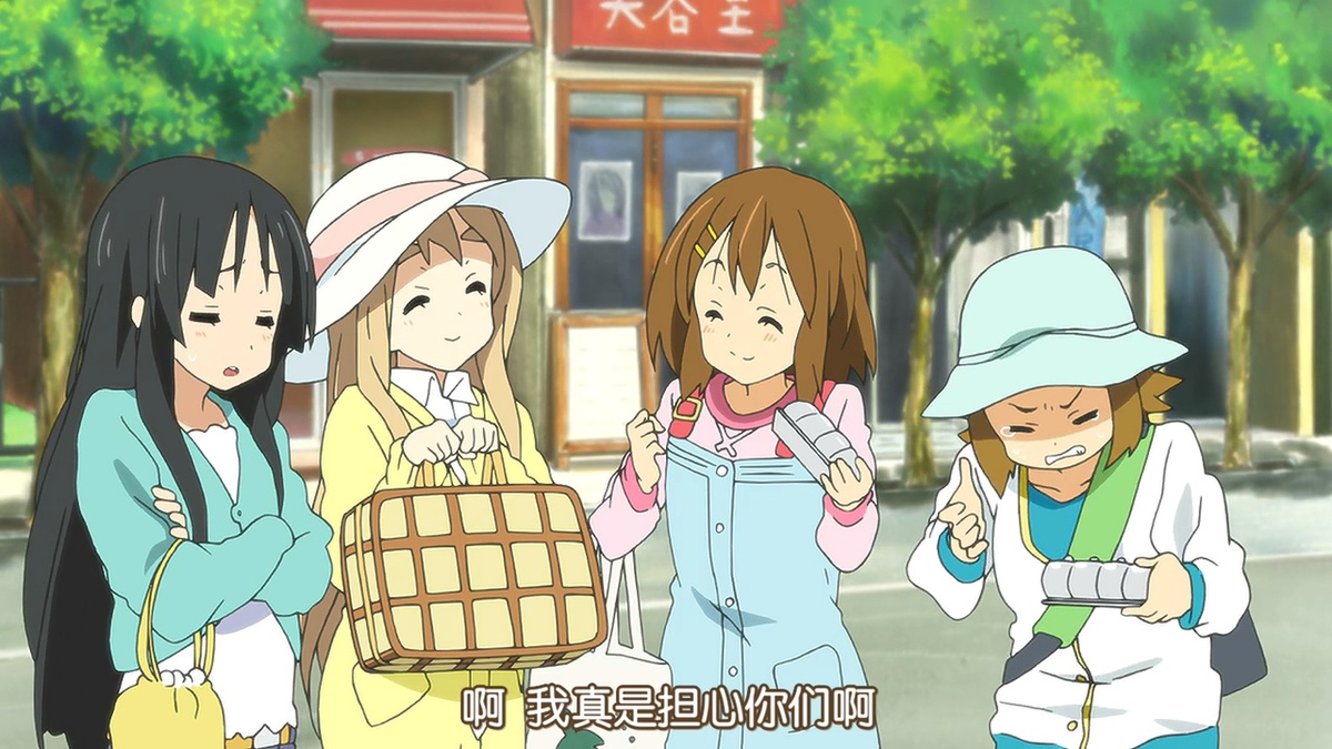 啊 我真是担心你们啊