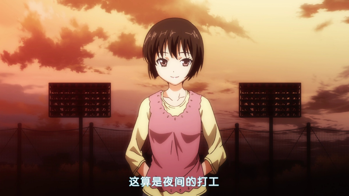 这算是夜间的打工
