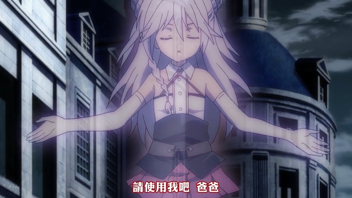 请使用我吧 爸爸