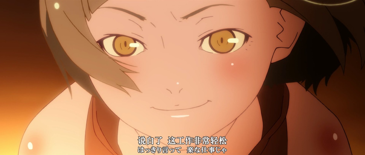 说白了 这工作非常轻松