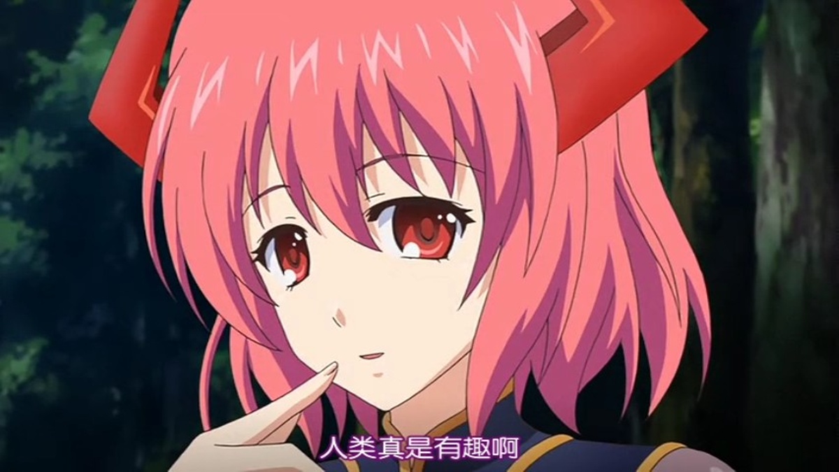 人类 真是有趣啊