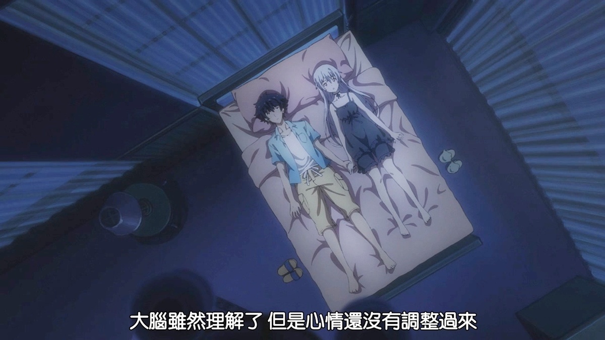 大脑虽然理解了 但是心情还没有调整过来