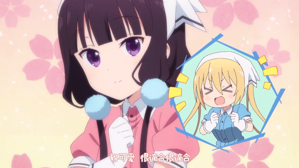 好可爱 很合适很合适