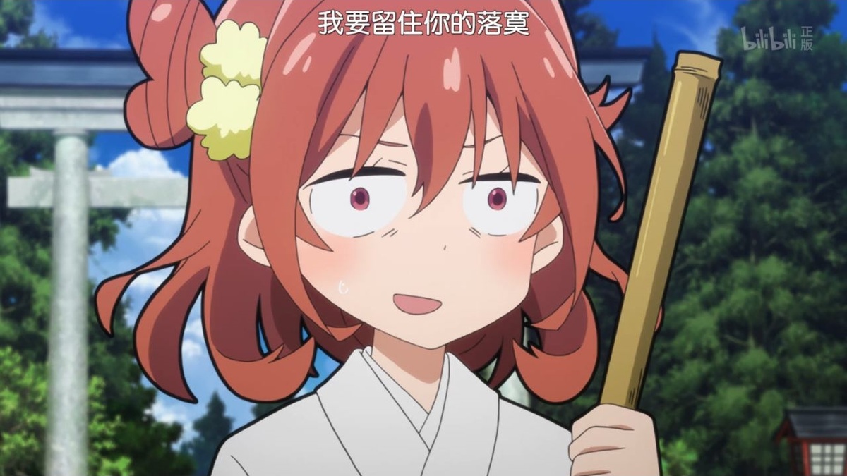 我要留住你的寂寞
