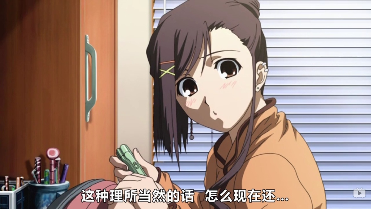 这种理所当然的话 怎么现在还说…