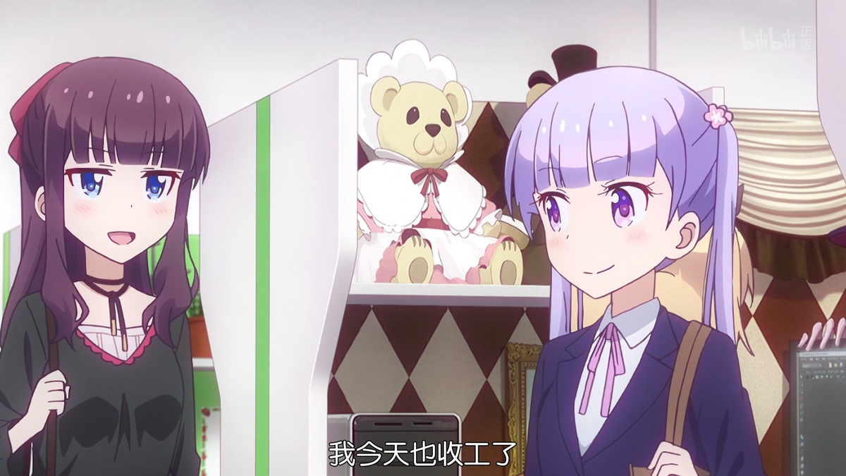 我今天也收工了