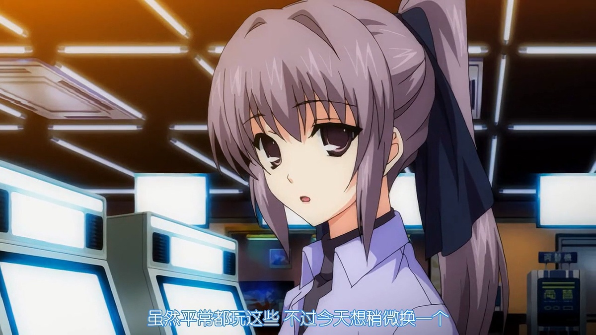 虽然平常都玩这些 不过今天想稍微换一个