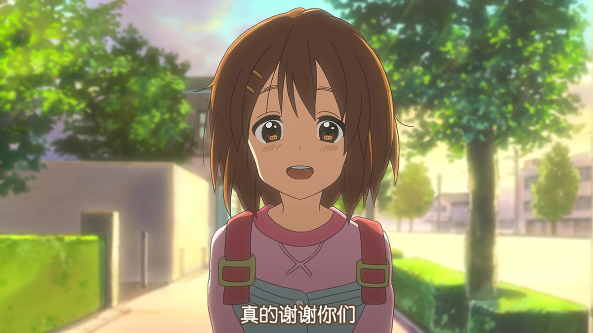 真的谢谢你们
