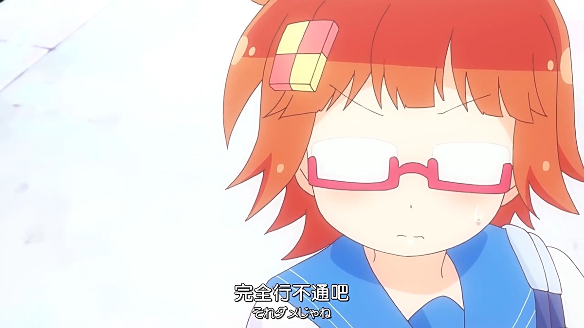 完全行不通吧