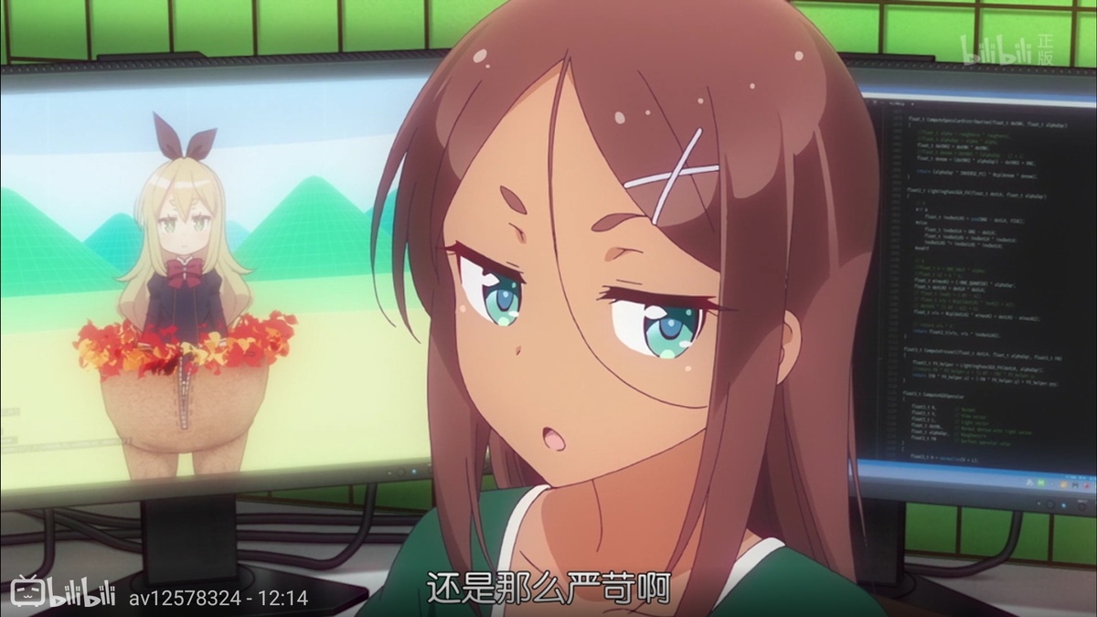还是那么严苛啊