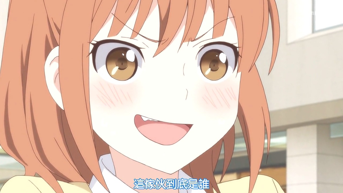 这家伙到底是谁