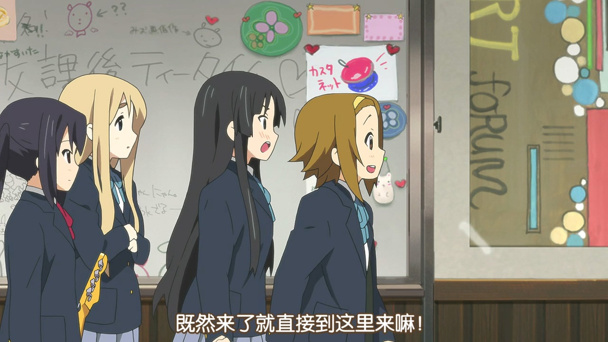 既然来了就直接到这里来嘛！