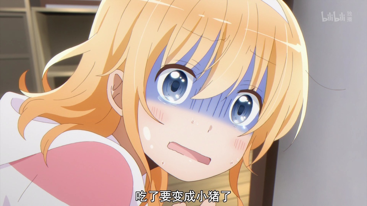 吃了要变成小猪了