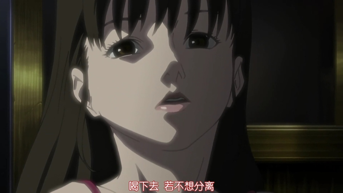 喝下去 若不想分离