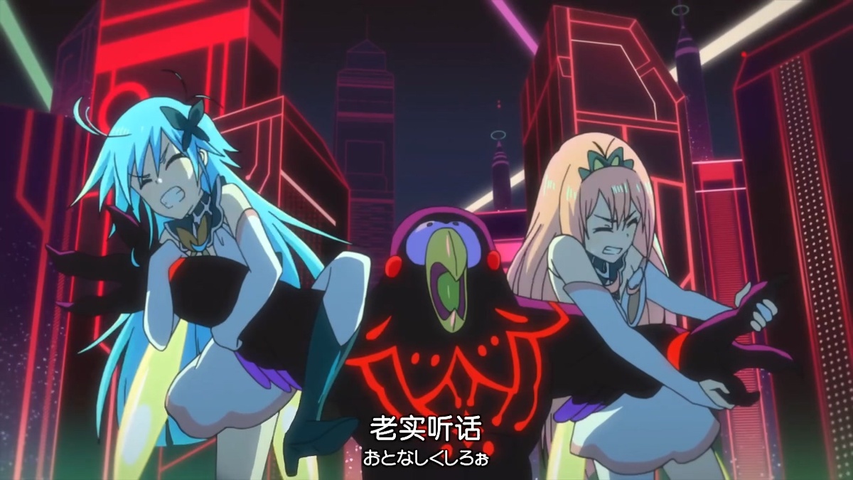 老实听话