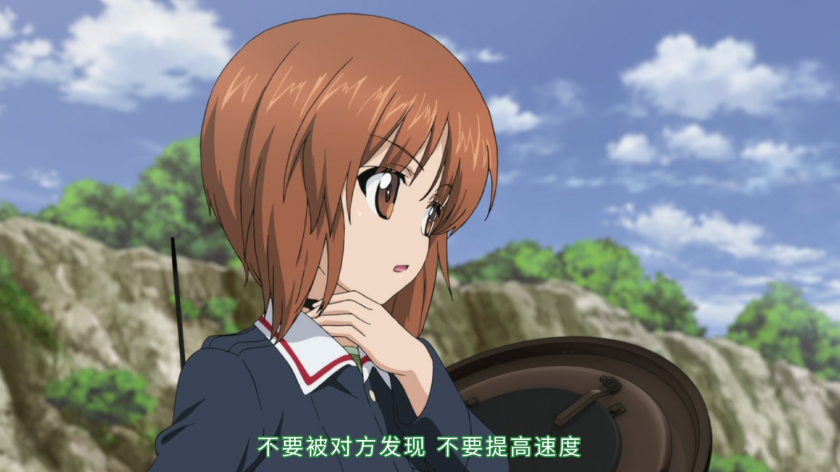 不要被对方发现 不要提高速度