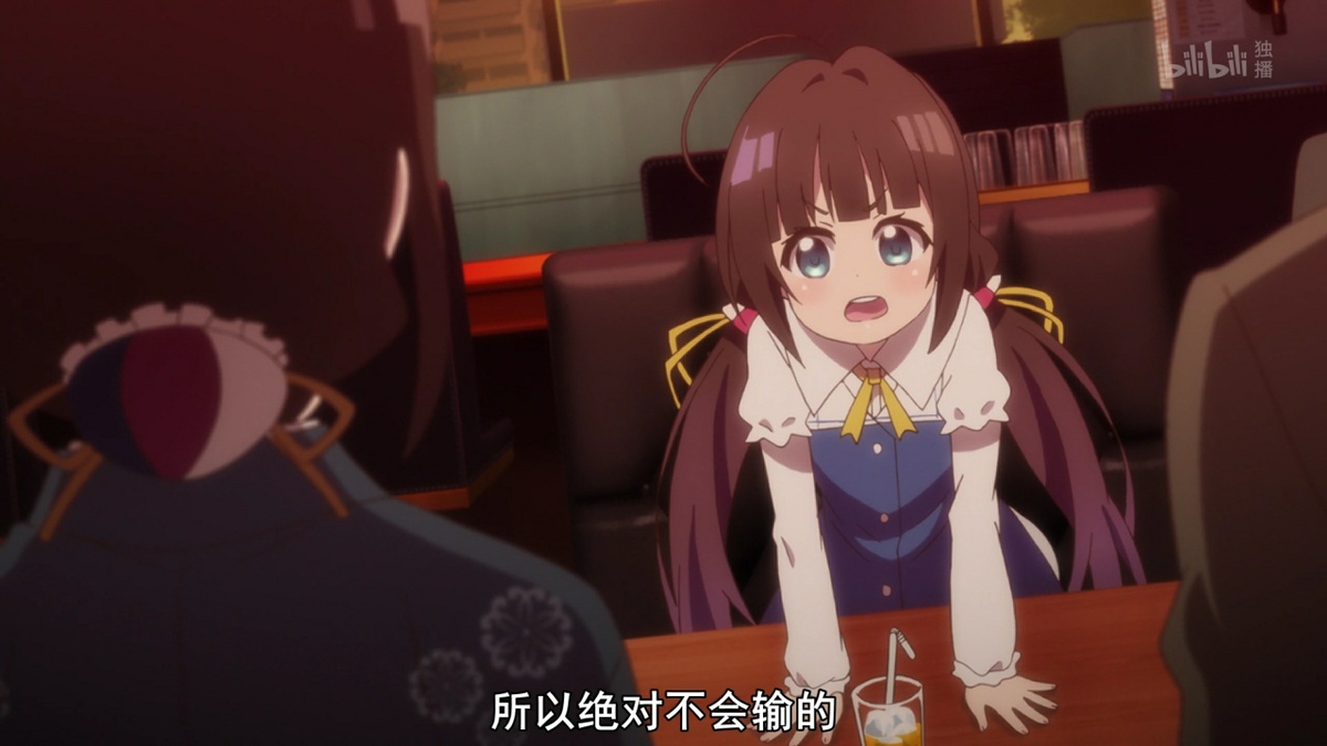 所以绝对不会输的