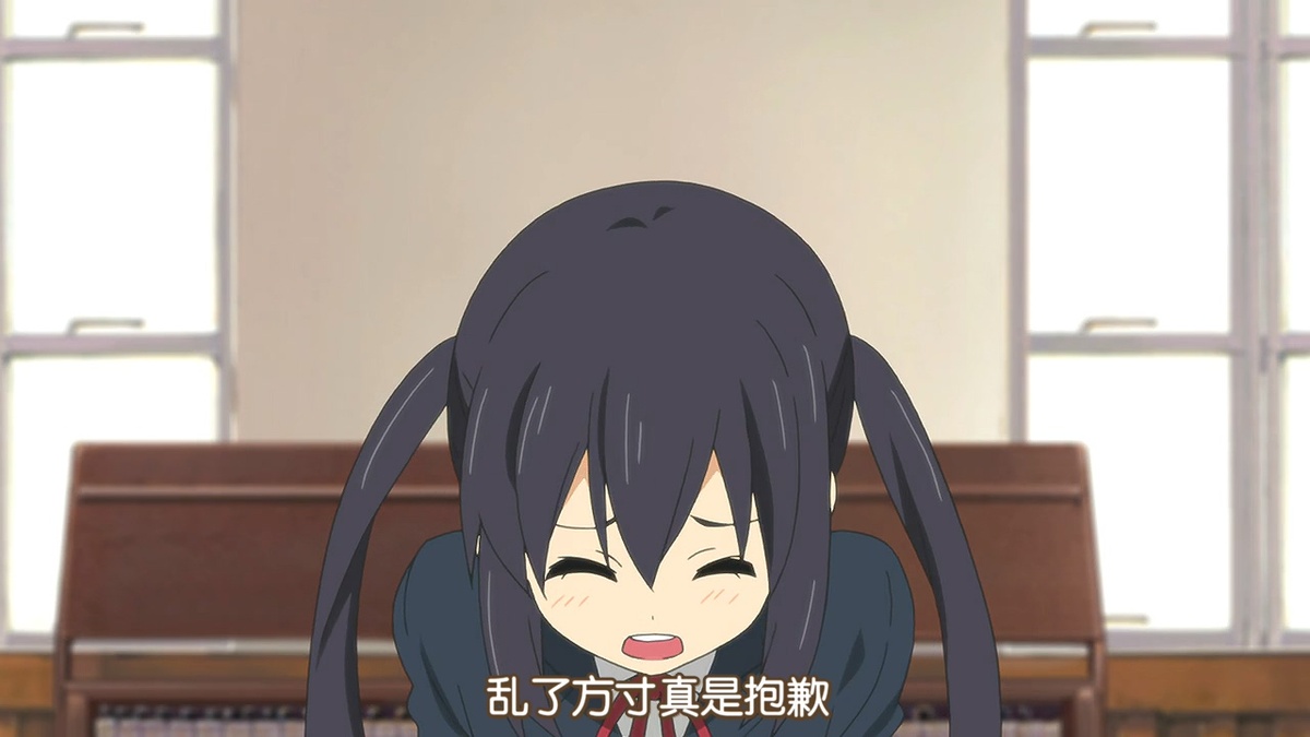 乱了方寸真是抱歉