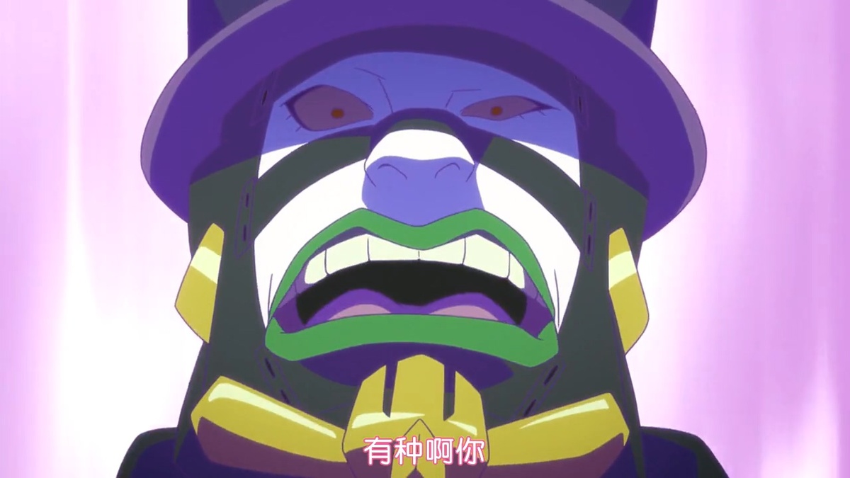 有种啊你