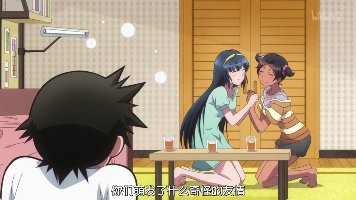 你们萌发了什么奇怪的友情啊