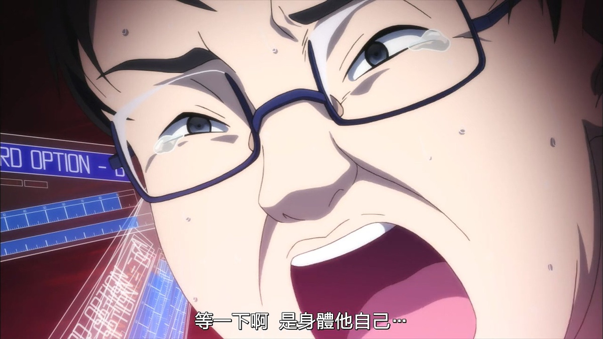 等一下啊 是身体他自己…