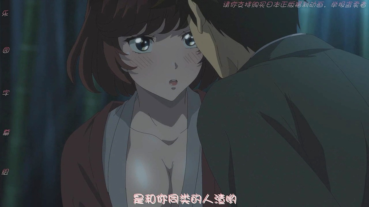 我是和你同类的人渣哟