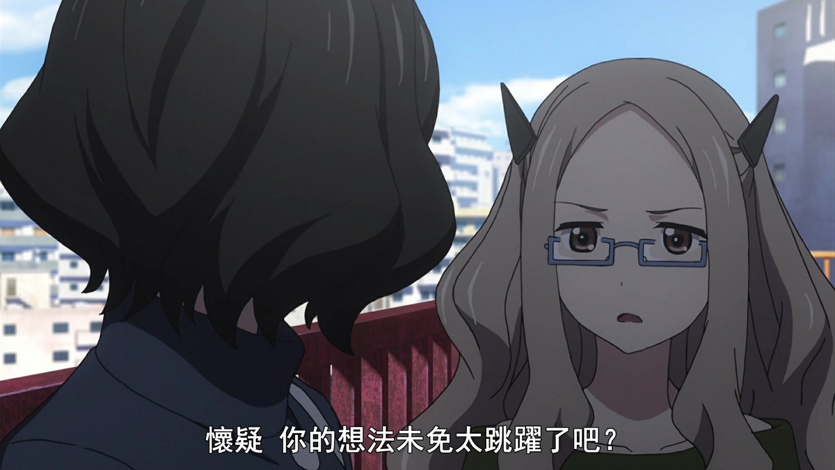 怀疑 你的想法未免太跳跃了吧？