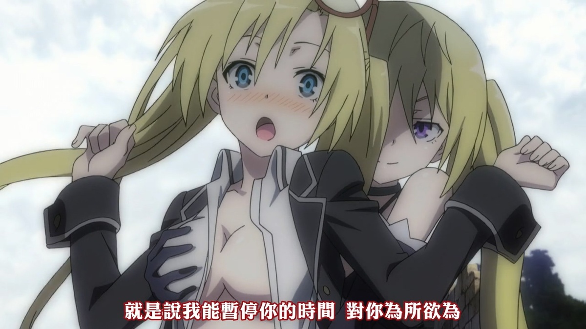 就是说我能暂停你的时间 对你为所欲为