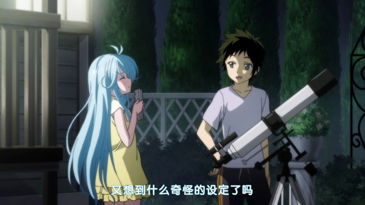 又想到什么奇怪的设定了吗