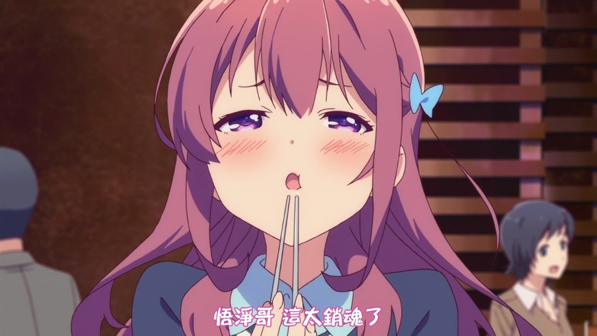 悟净哥 这太销魂了