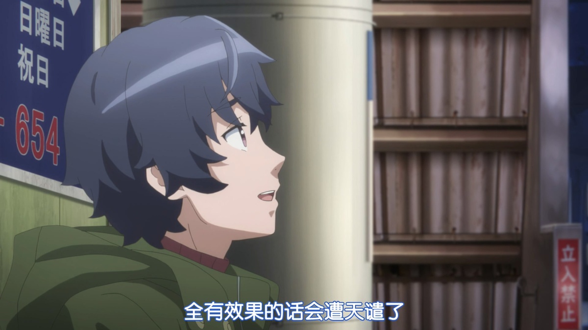 全有效果的话会遭天谴了