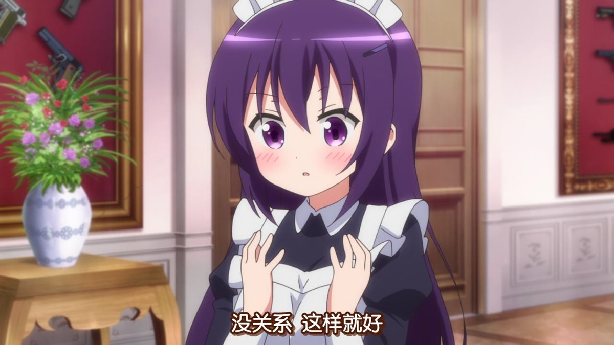 没关系 这样就好