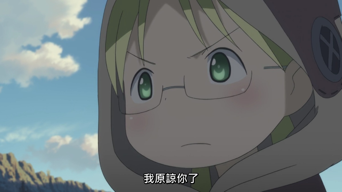 我原諒你了