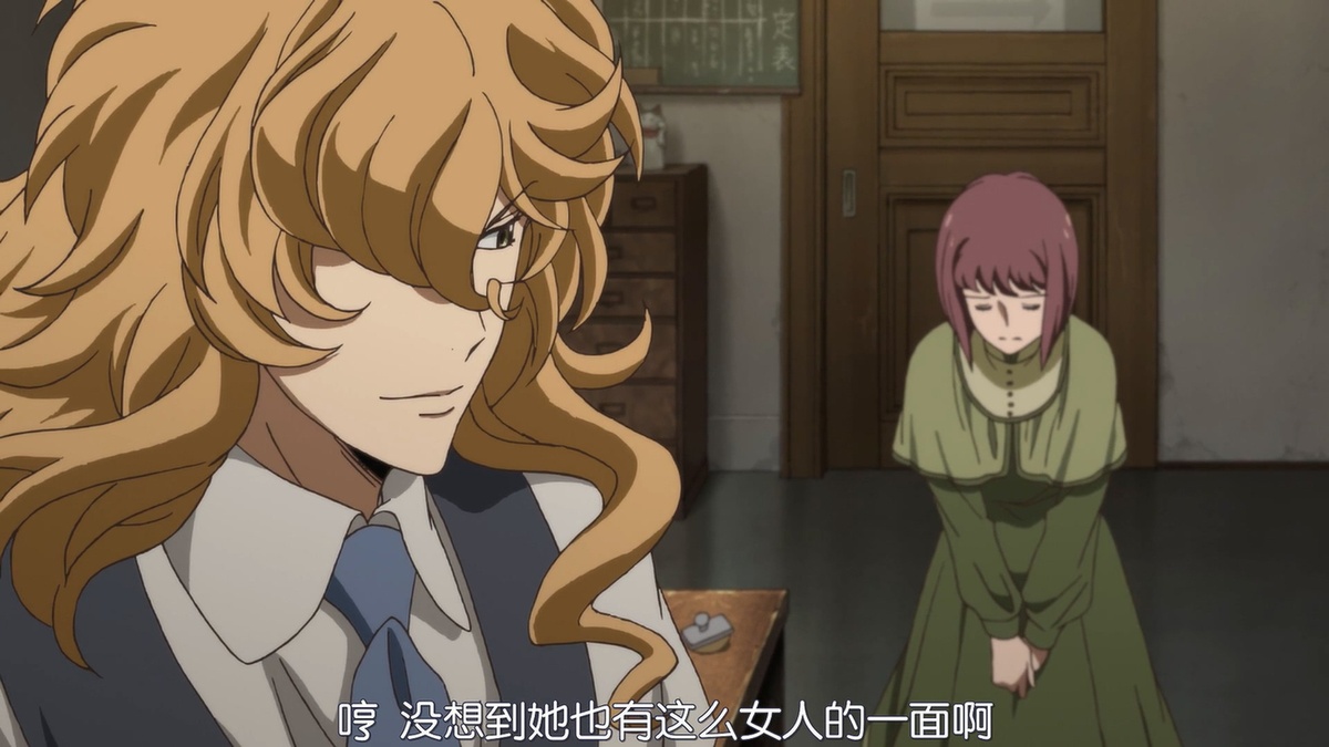 哼 没想到她也有这么女人的一面啊