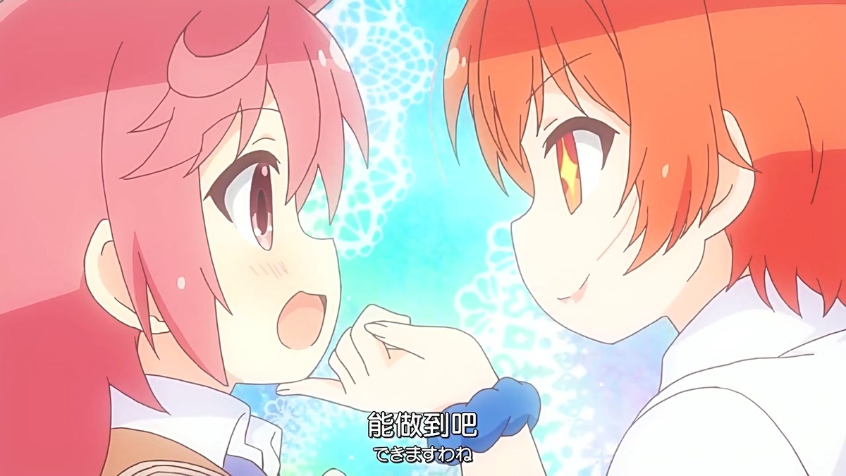 能做到吧