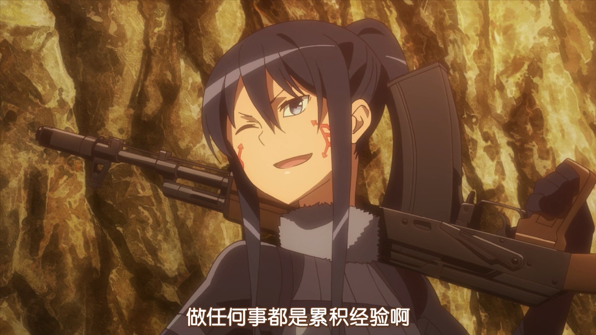 做任何事都是积累经验啊