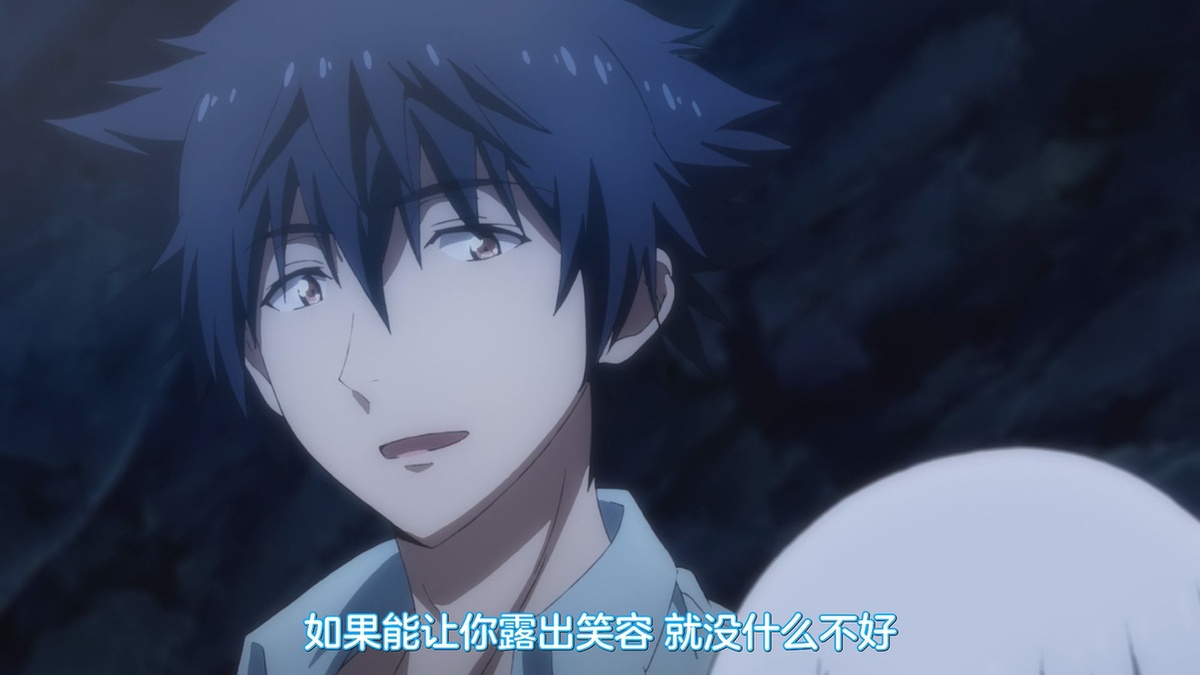 如果能让你露出笑容 就没什么不好