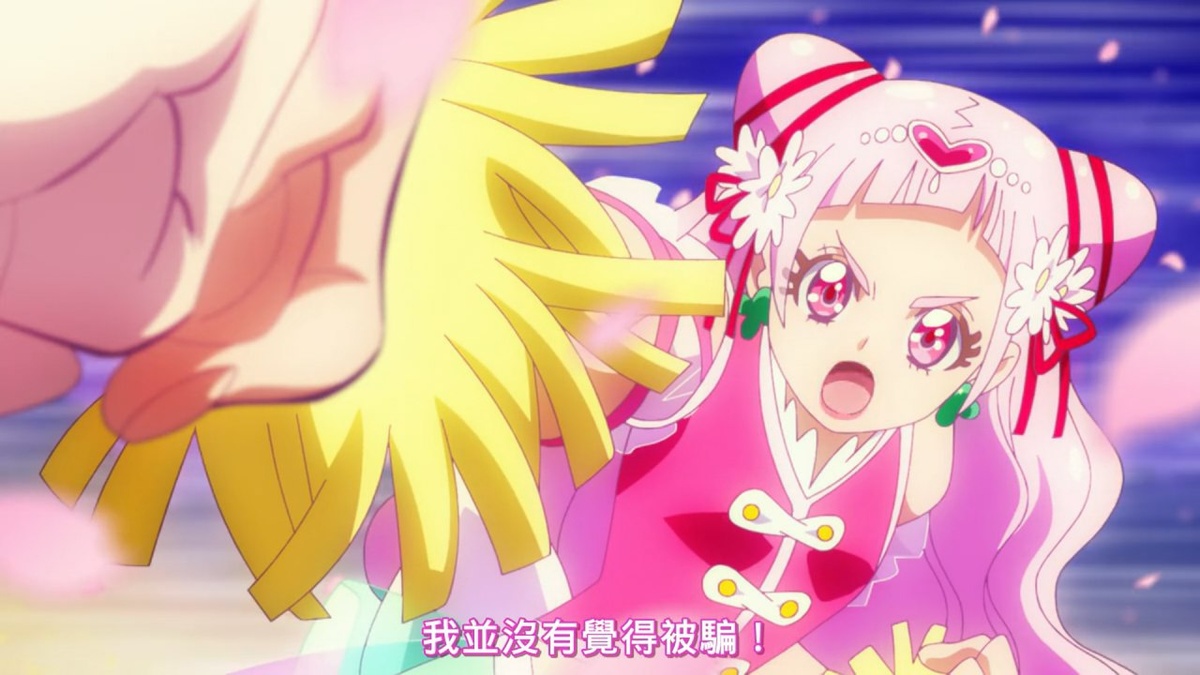 我并没有觉得被骗！