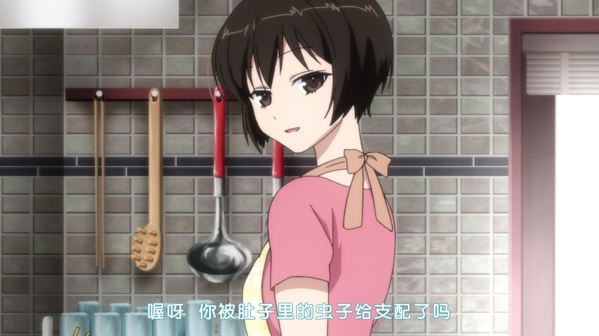 喔呀 你被肚子里的虫子给支配了吗