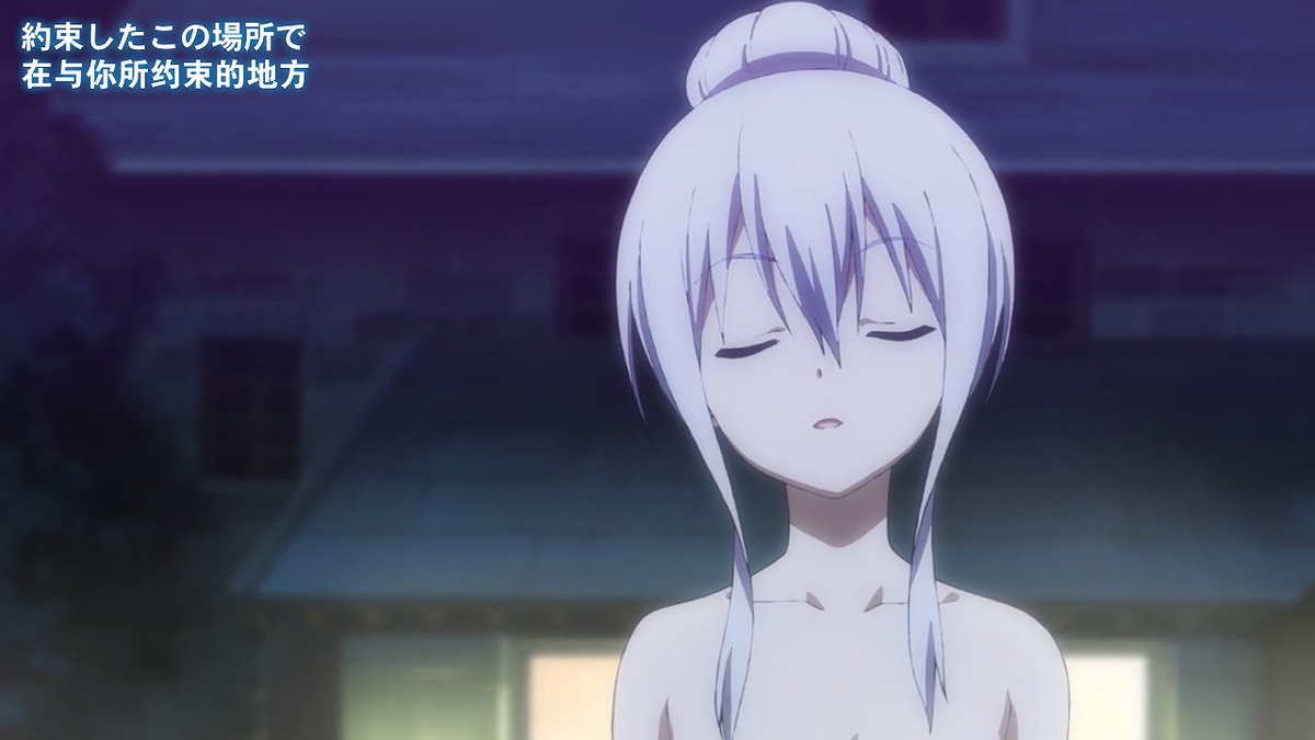 在于你所约定的地方