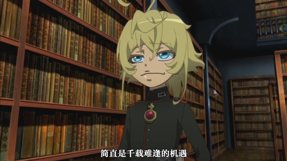 简直是千载难逢的机遇