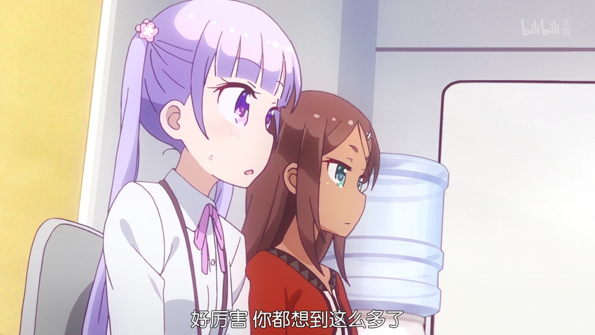 好厉害 你都想到这么多了